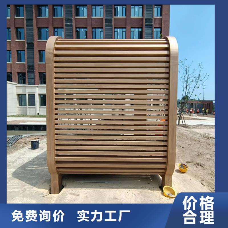生态复古木纹漆批发价格
