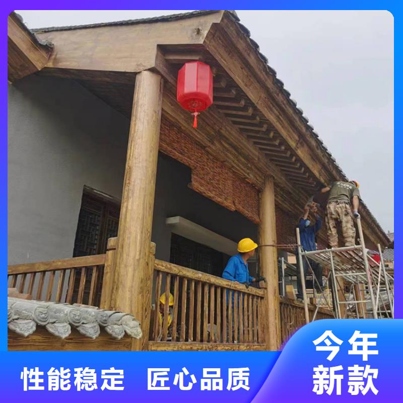 仿古园林建筑木纹漆加盟费用价格优惠