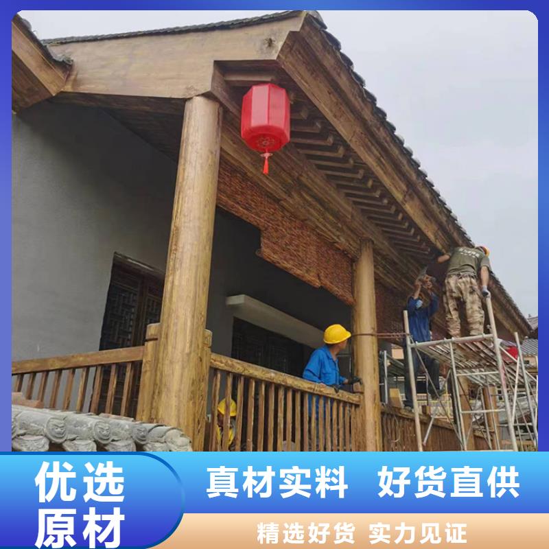 水性環保木紋漆，涼亭花架木紋漆，仿木紋漆多少錢一公斤