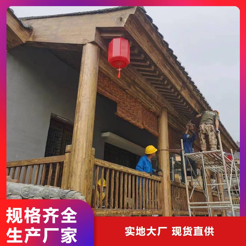 廊架长廊木纹漆，钢结构金属面木纹漆，仿木纹漆施工价格