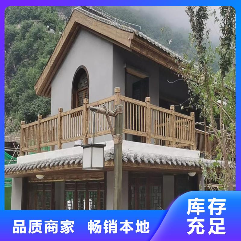 仿木纹漆施工价格#方钢圆管#长廊护栏#园林建筑