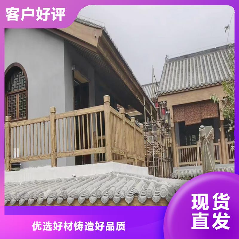 廊架長廊木紋漆，鋼結構金屬面木紋漆，仿木紋漆批發多少錢