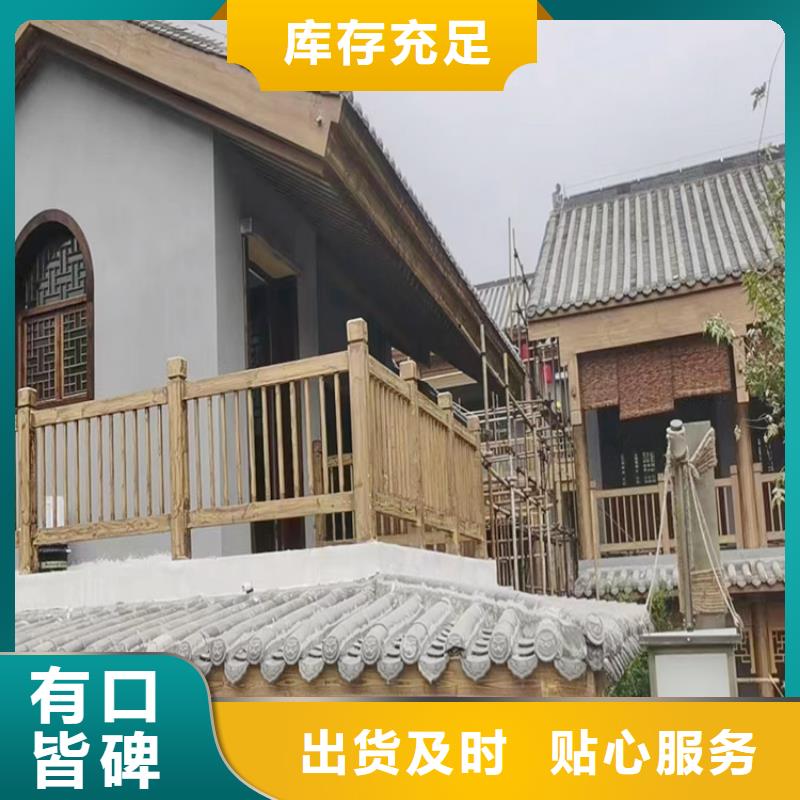 仿古园林建筑木纹漆加盟费用质量保证