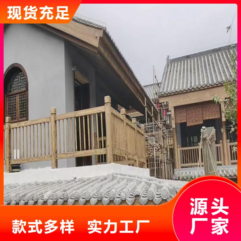 鋁合金鍍鋅管木紋漆全包施工價格