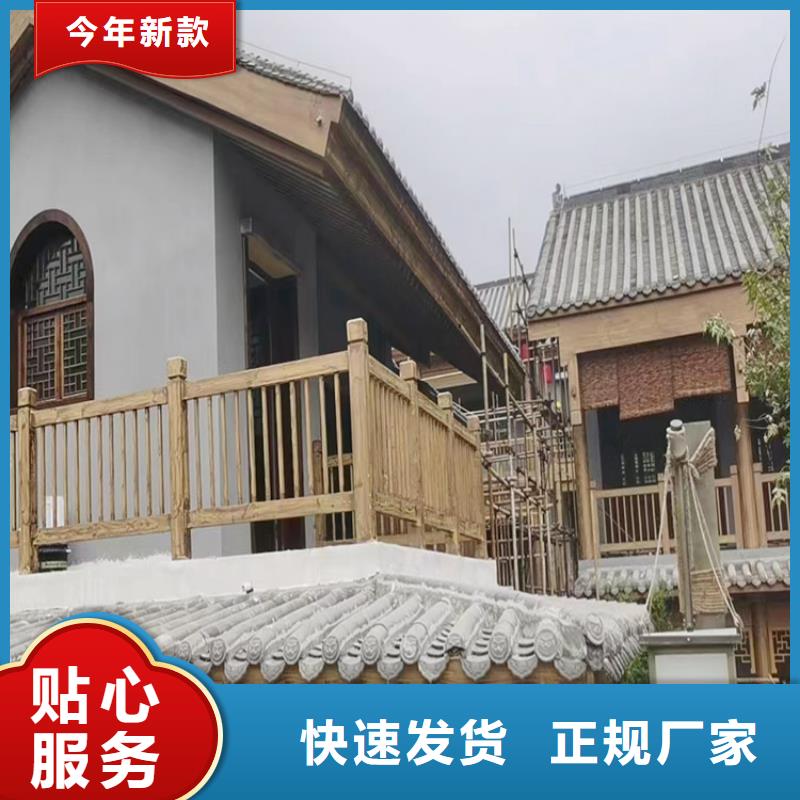 仿古园林建筑木纹漆厂家施工价格优惠