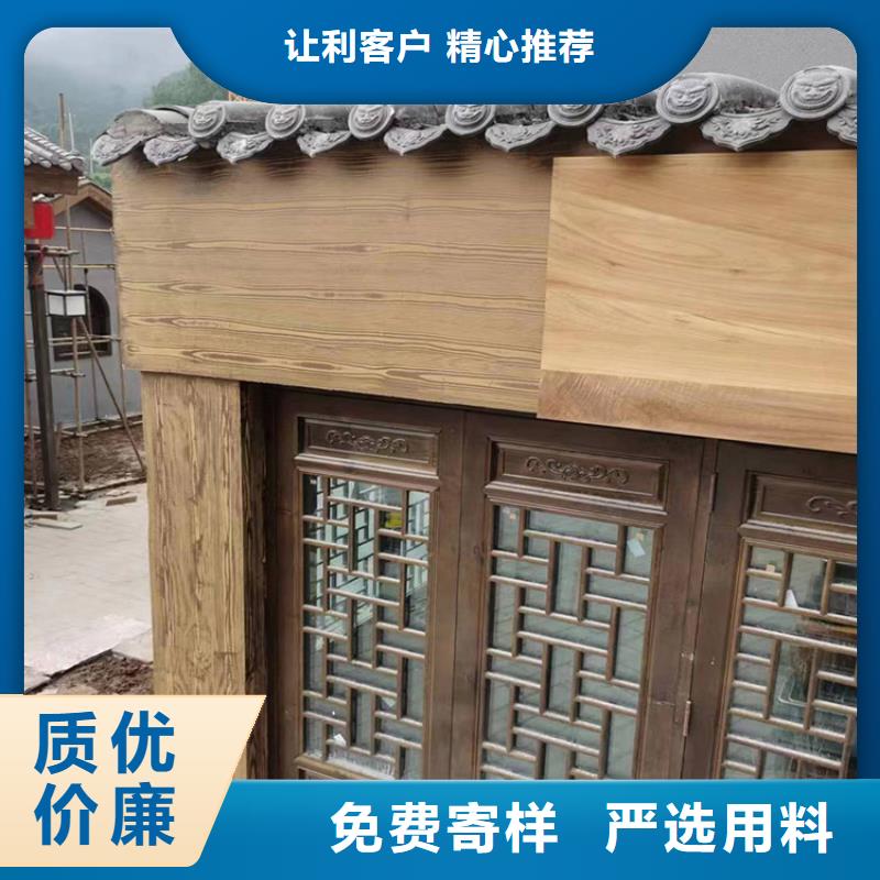 钢结构仿木纹漆，金属面木纹漆，镀锌管木纹漆源头批发