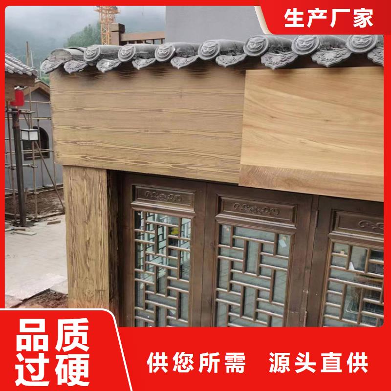 廊架護欄木紋漆，鋼結構仿木紋漆，仿古木紋漆多少錢一公斤