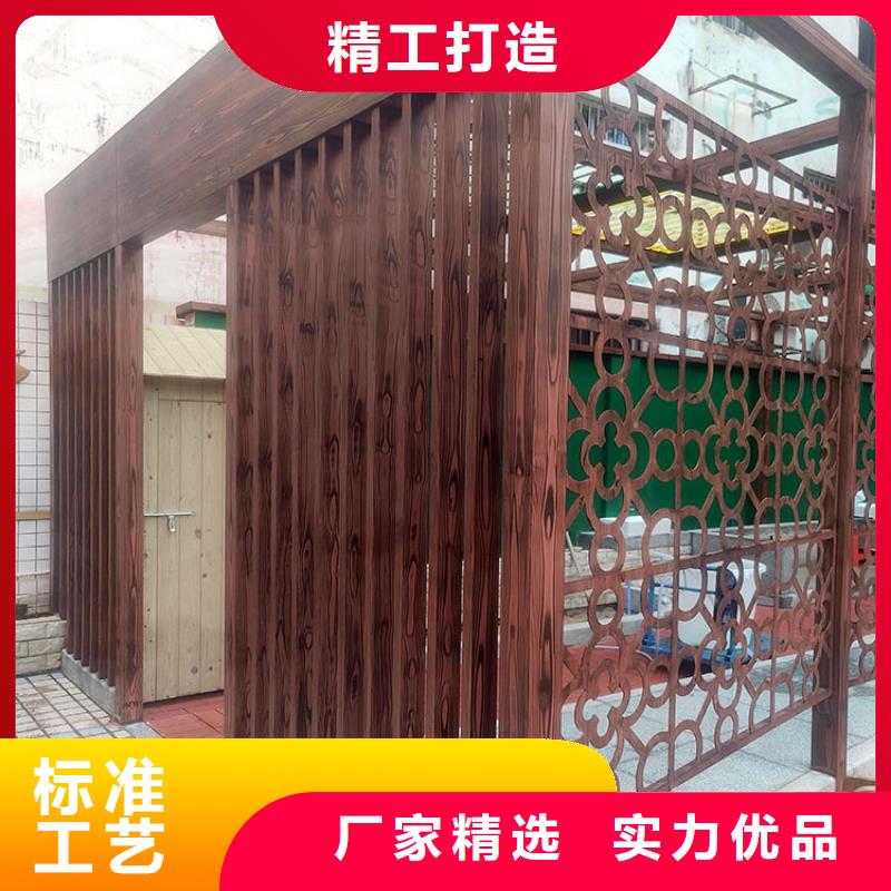 仿古园林建筑木纹漆加盟费用价格优惠