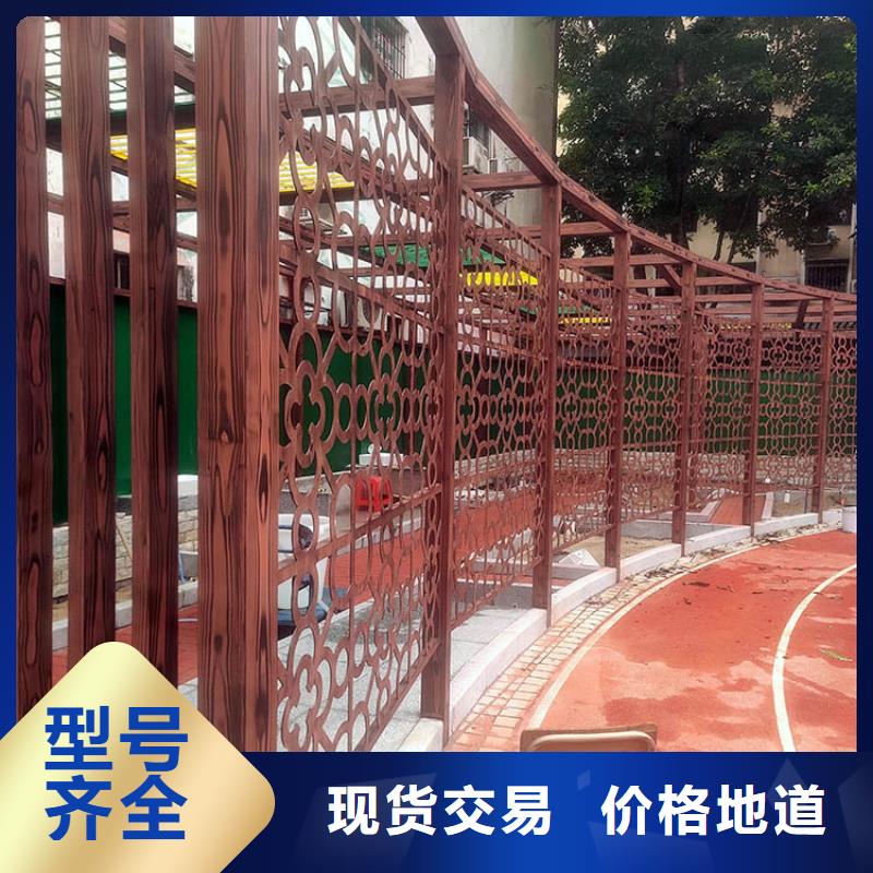 仿木纹漆，钢结构木纹漆，铝合金木纹漆施工多少钱