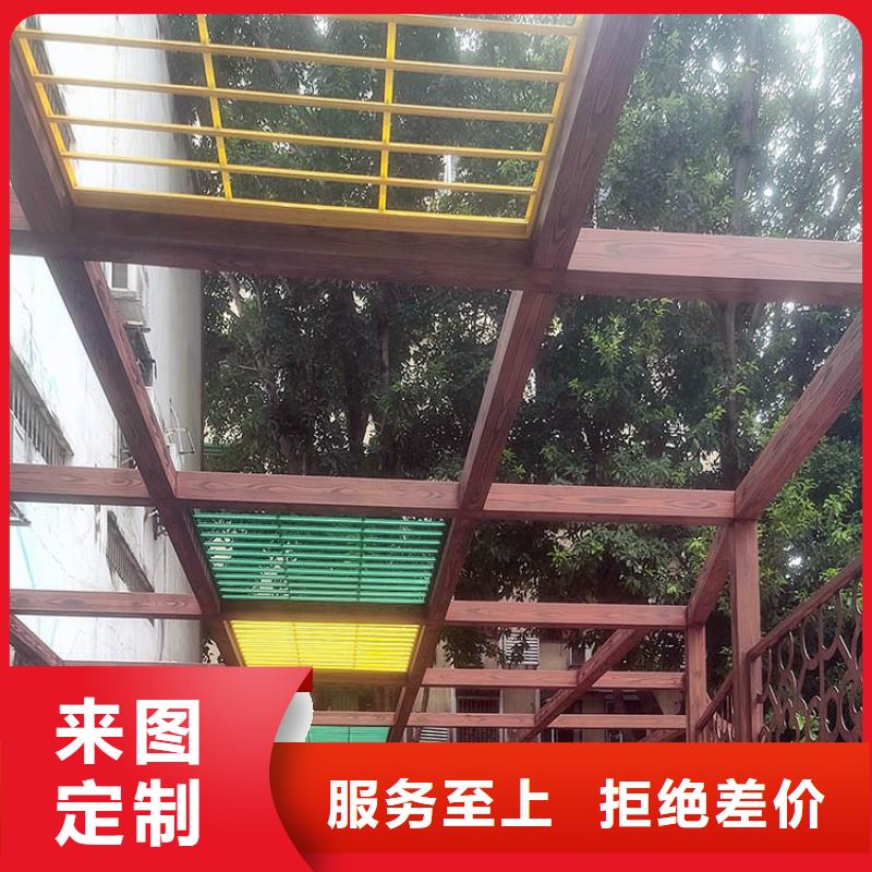 不銹鋼仿木紋漆，長廊花架木紋漆，水性木紋漆施工廠家