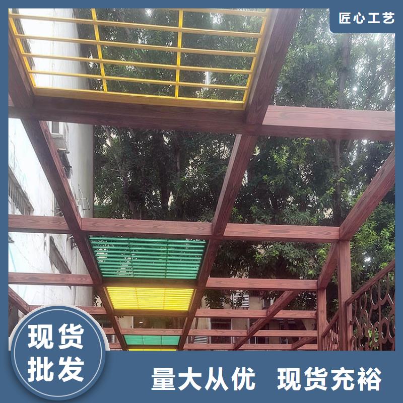 栈道护栏木纹漆厂家批发价格