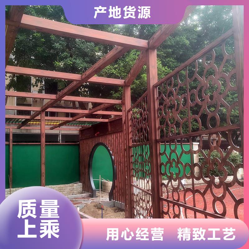 不锈钢仿木纹漆，长廊花架木纹漆，水性木纹漆源头工厂
