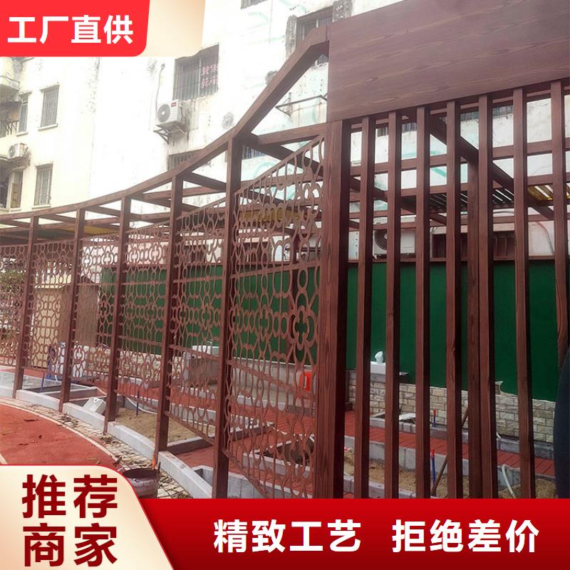 鍍鋅管木紋漆批發(fā)施工#廊架長廊#涼亭花架#棧道護欄