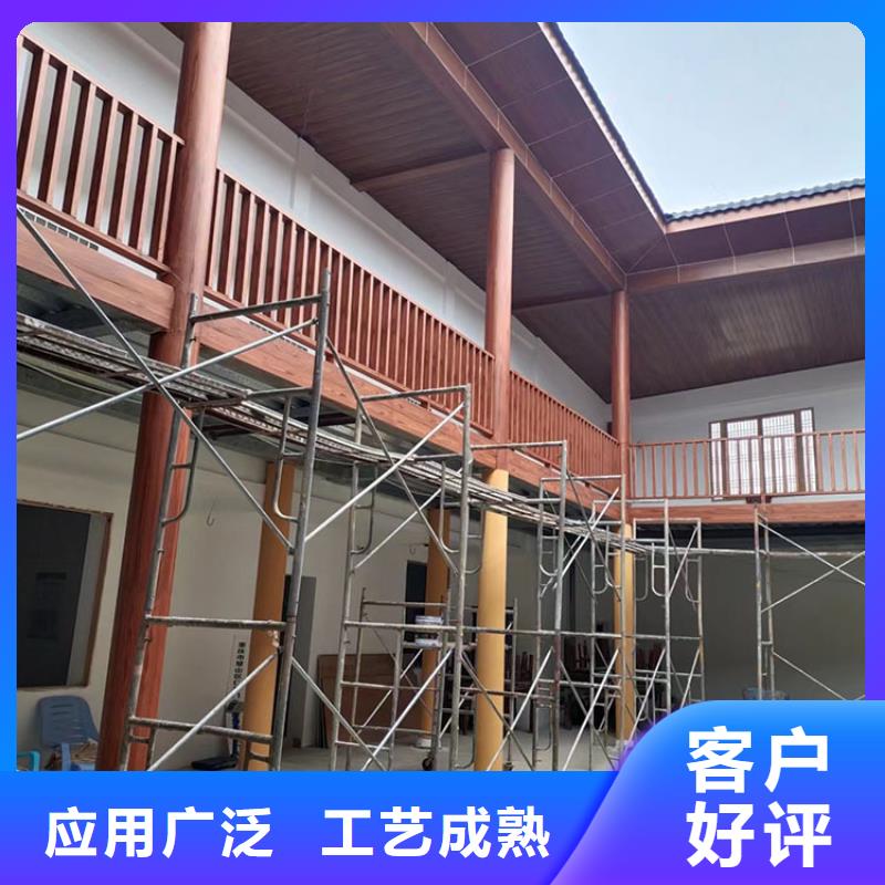 廊架长廊木纹漆，钢结构金属面木纹漆，仿木纹漆多少钱一公斤