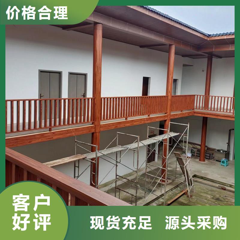 仿古园林建筑木纹漆厂家批发价格优惠