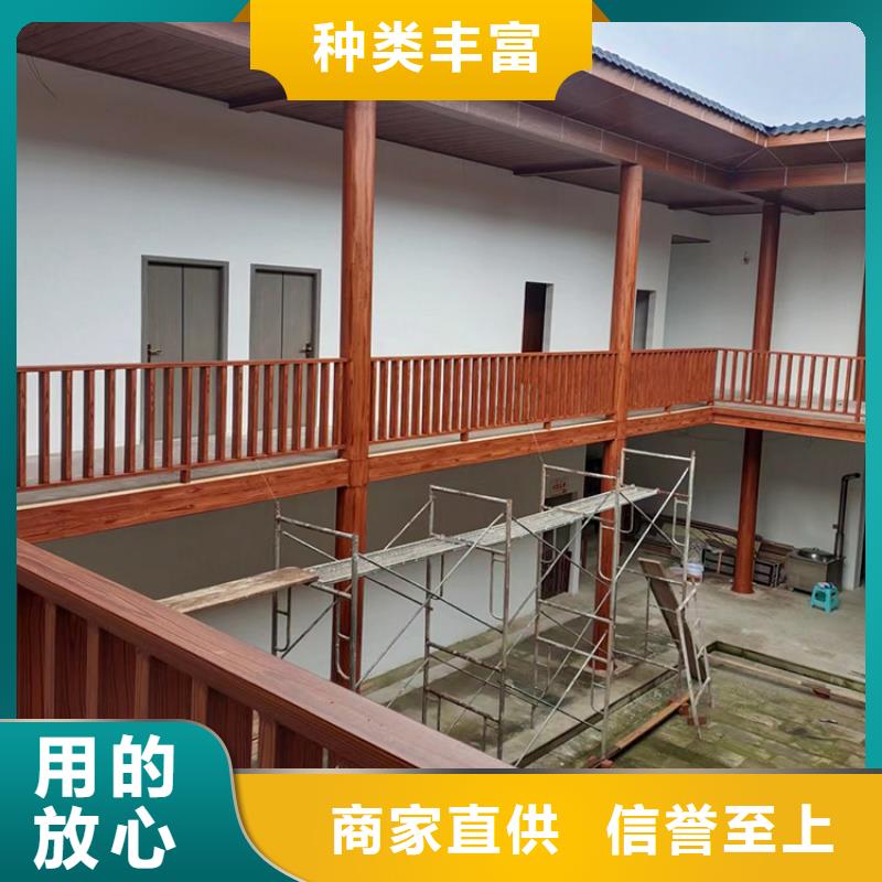 木纹漆，仿木纹效果涂料，艺术涂料厂家批发
