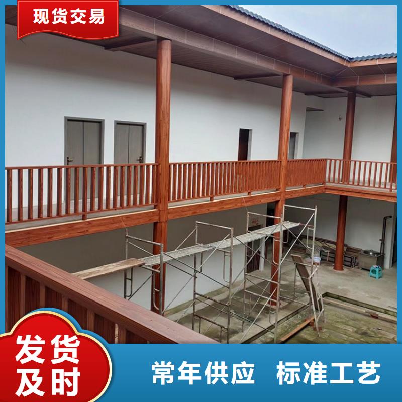 仿古园林建筑木纹漆全包施工价格质量保证