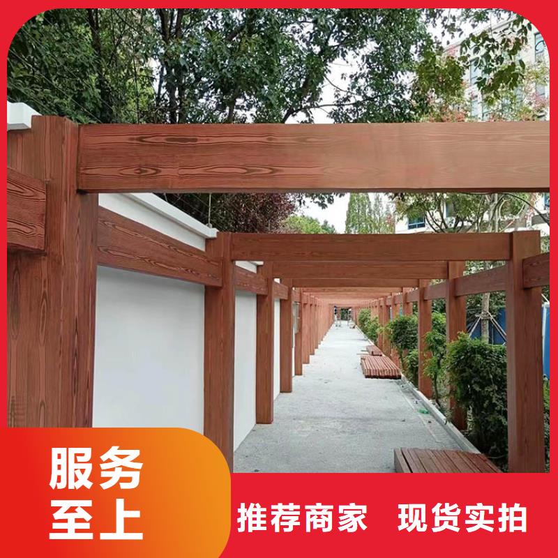 不锈钢仿木纹漆厂家批发价格