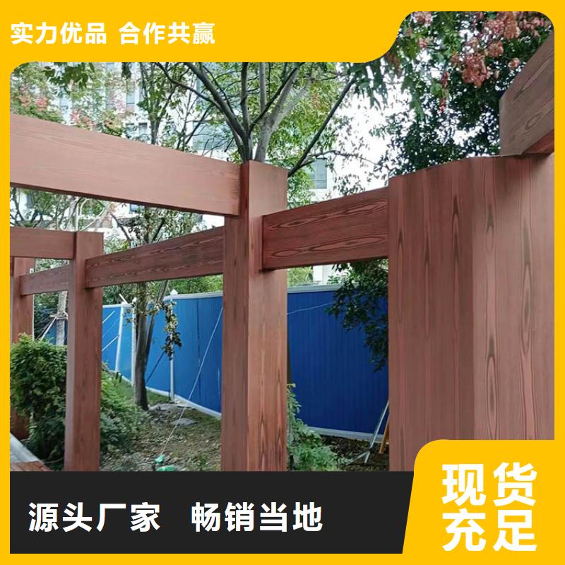 钢结构仿木纹漆，金属面木纹漆，镀锌管木纹漆源头批发