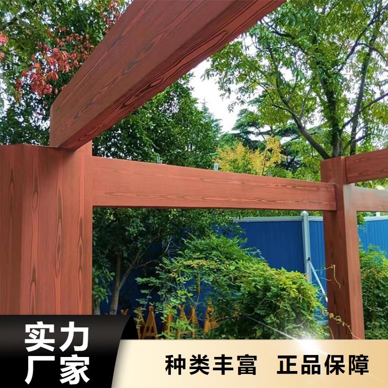 仿古园林建筑木纹漆加盟费用质量保证