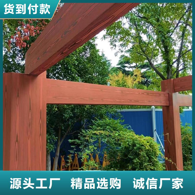 文昌市木纹漆，仿木纹效果涂料，艺术涂料施工价格