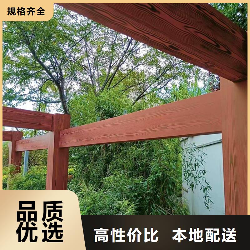 仿古园林建筑木纹漆怎么加盟源头工厂