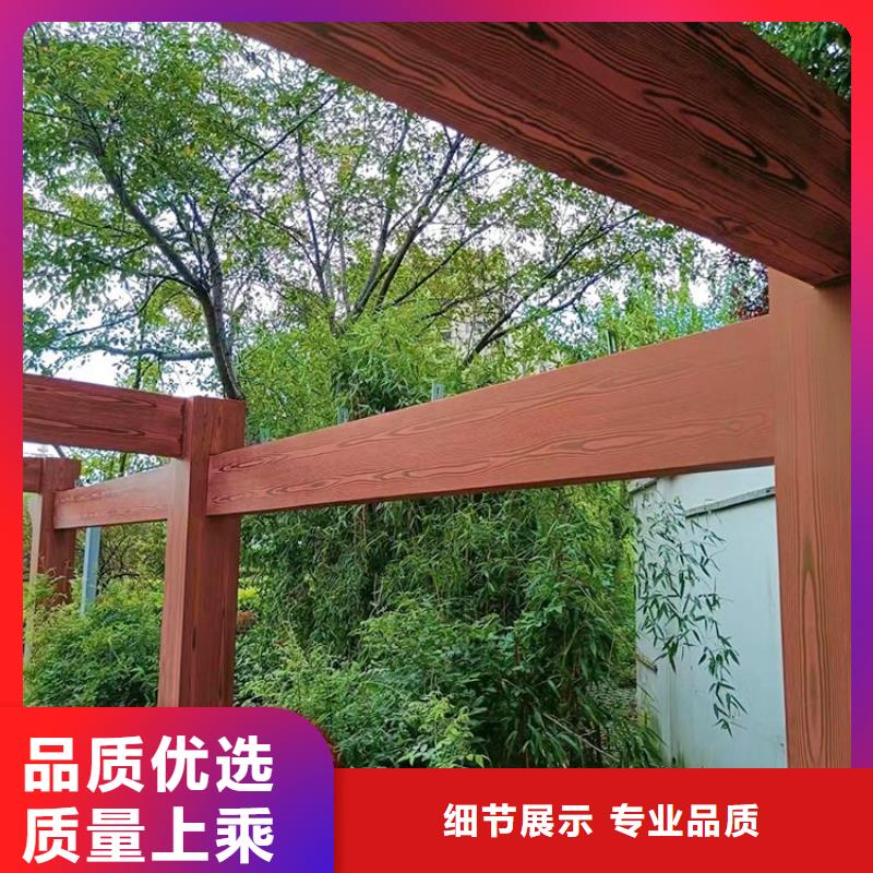 仿古园林建筑木纹漆厂家定制源头工厂