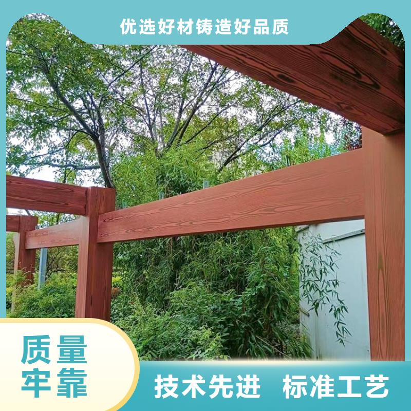 仿古园林建筑木纹漆加盟电话支持定制