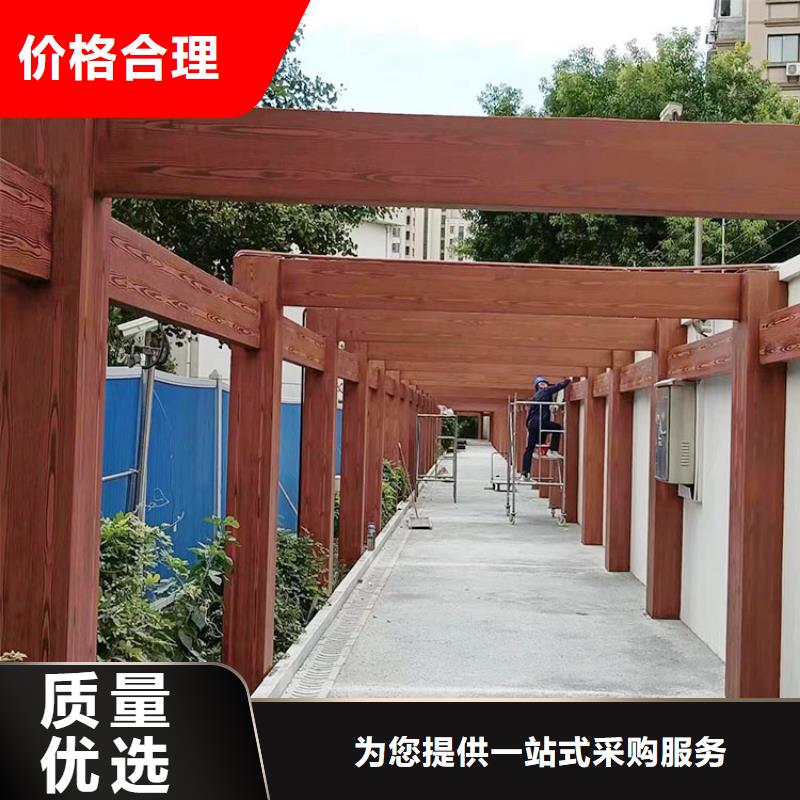 内外墙木纹漆批发多少钱#铁艺花架#仿古建筑#凉亭廊架