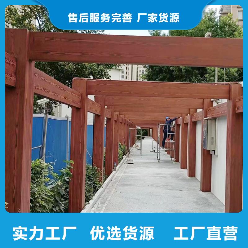 仿古园林建筑木纹漆批发厂家源头工厂