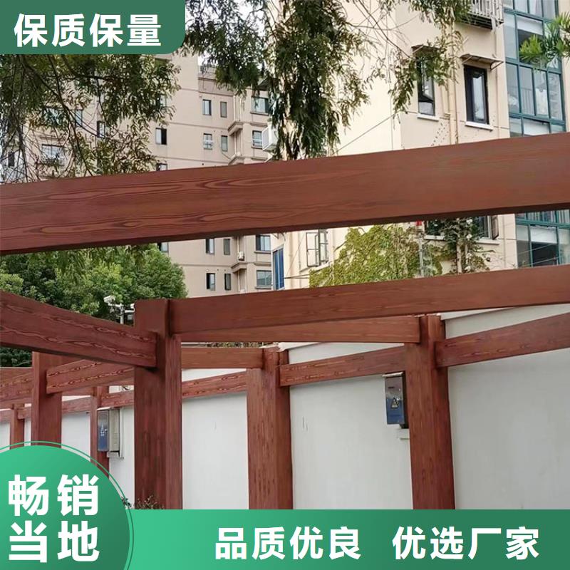 生态复古木纹漆，方钢圆管木纹漆，艺术涂料施工价格
