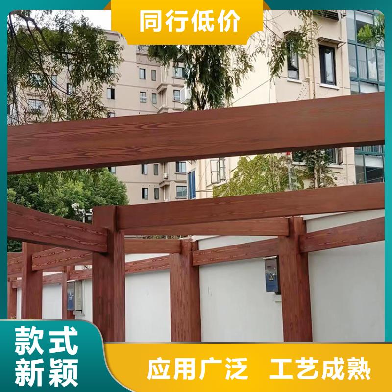 镀锌管木纹漆多少钱一公斤#方钢圆管#长廊护栏#园林建筑