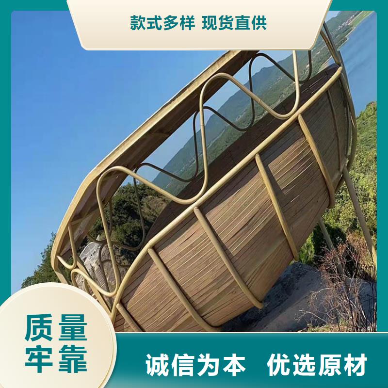 内外墙木纹漆批发价格#钢结构金属面#凉亭花架#仿古建筑