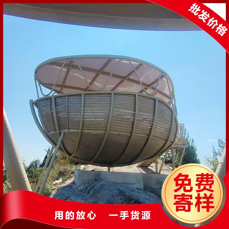 内外墙木纹漆批发厂家