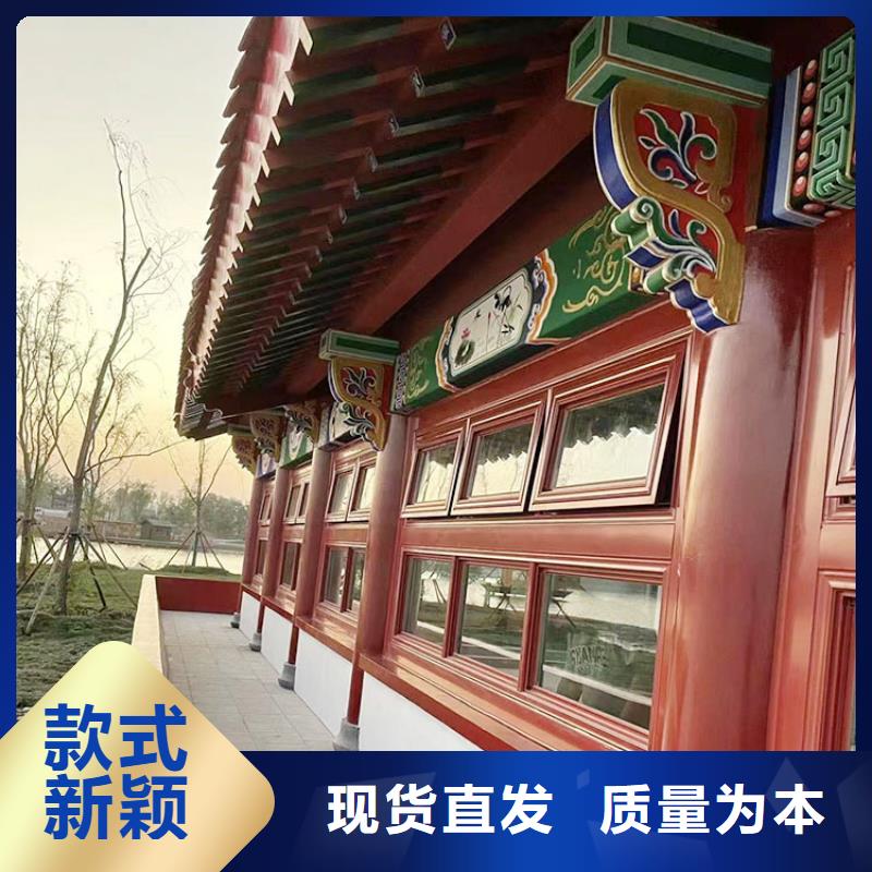 仿古园林建筑木纹漆批发厂家质量保证