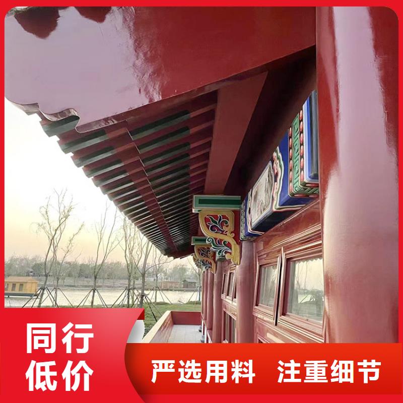 廊架长廊木纹漆，钢结构金属面木纹漆，仿木纹漆施工厂家