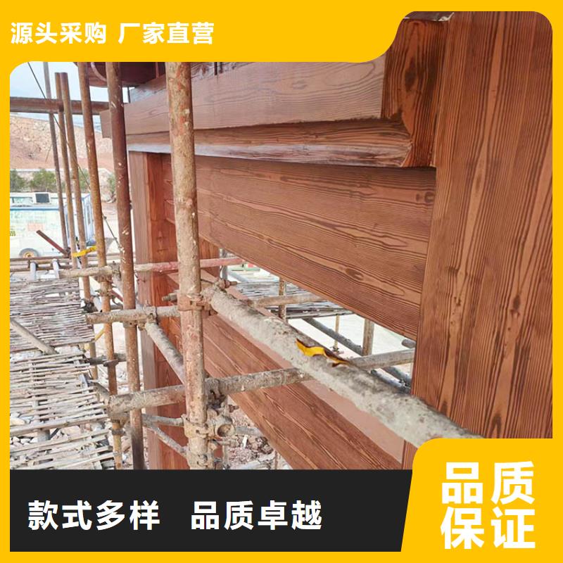 仿古园林建筑木纹漆批发厂家源头工厂