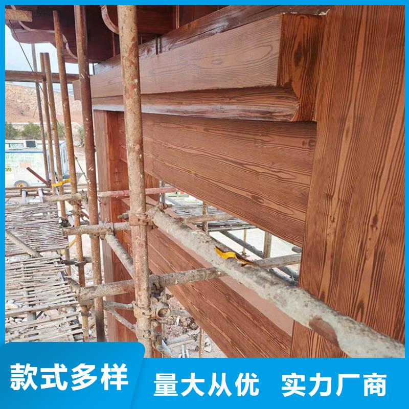 方钢圆管木纹漆批发施工#内外墙#不锈钢#铝合金#镀锌管
