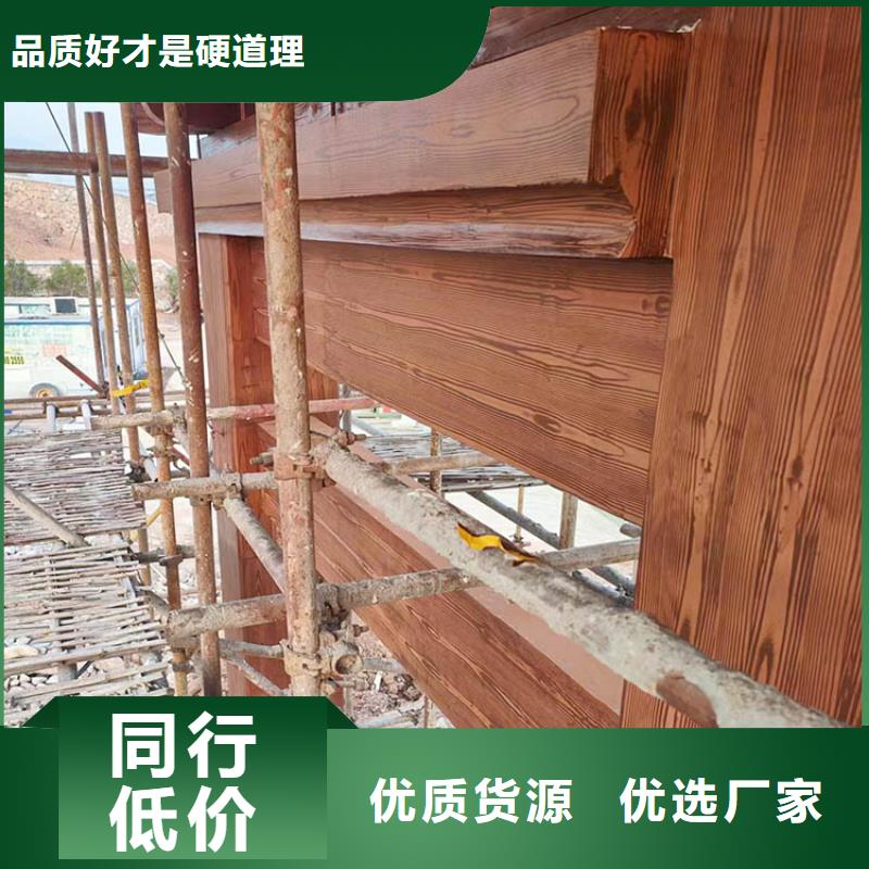 内外墙木纹漆施工厂家