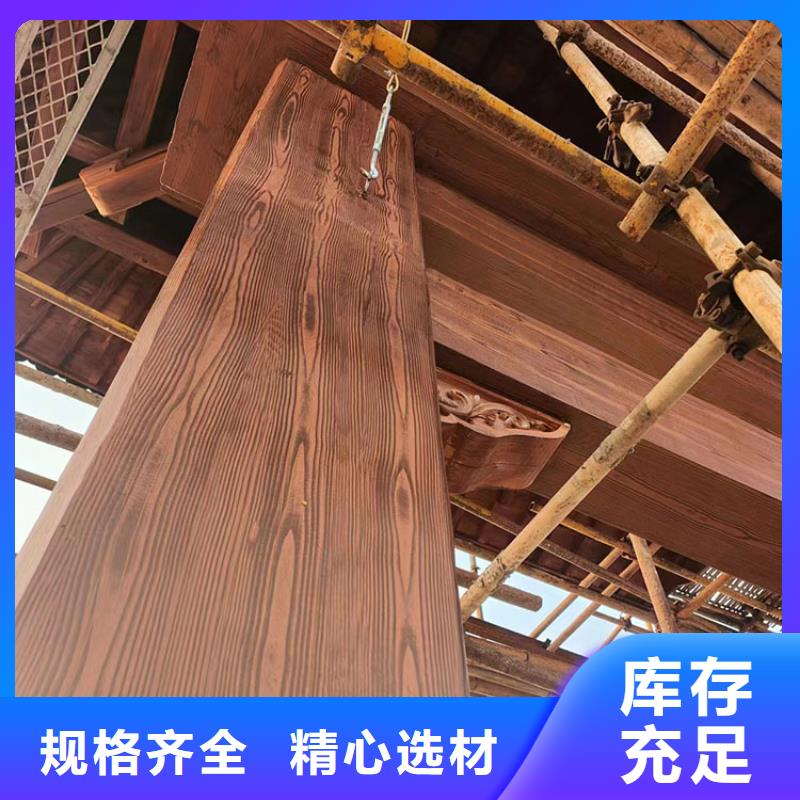 鋼結構仿木紋漆，金屬面木紋漆，鍍鋅管木紋漆施工多少錢