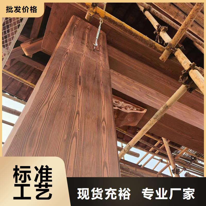 文昌市木纹漆，仿木纹效果涂料，艺术涂料施工价格