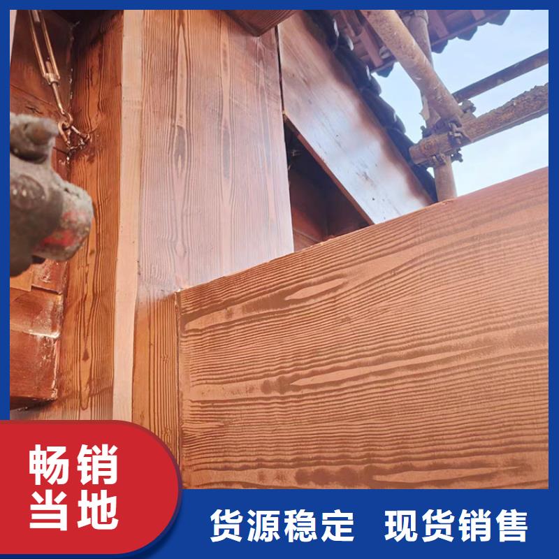 廊架长廊木纹漆包工包料多少钱