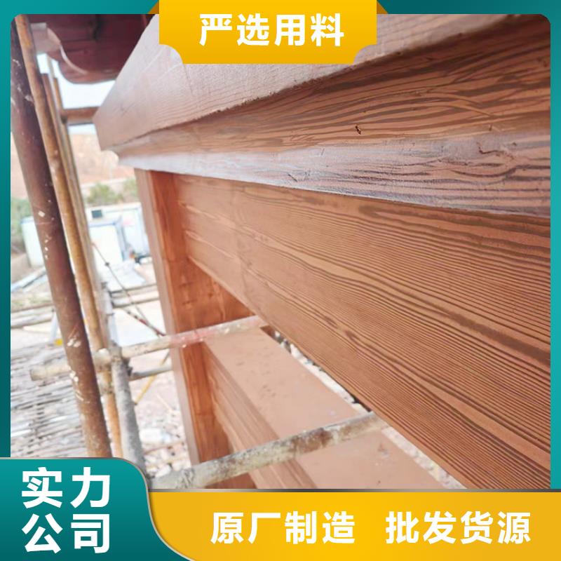 园林建筑木纹漆厂家批发#铁艺花架#仿古建筑#凉亭廊架
