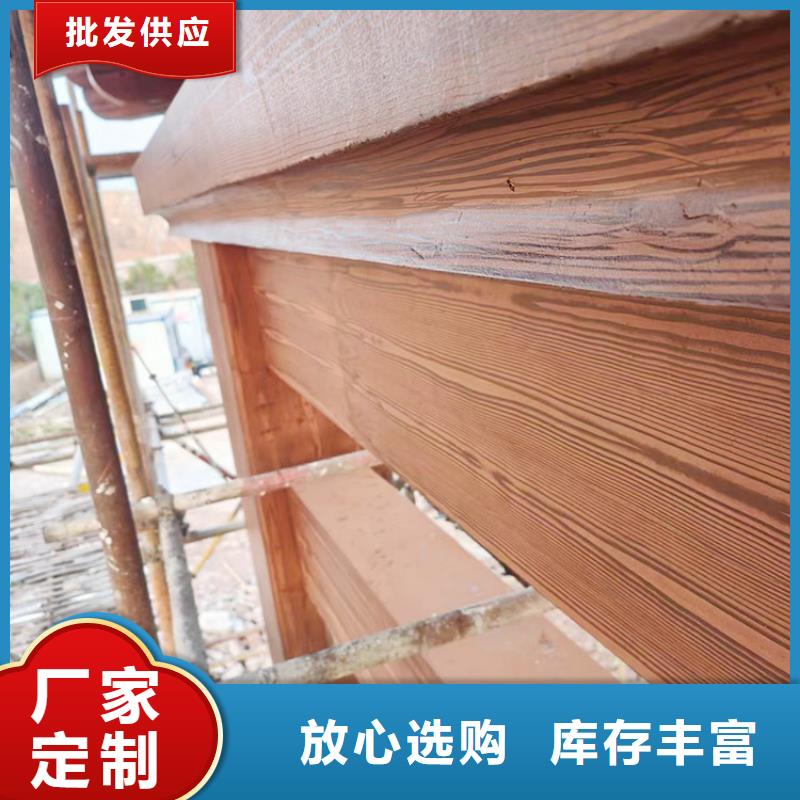 钢结构仿木纹漆，金属面木纹漆，镀锌管木纹漆批发价格