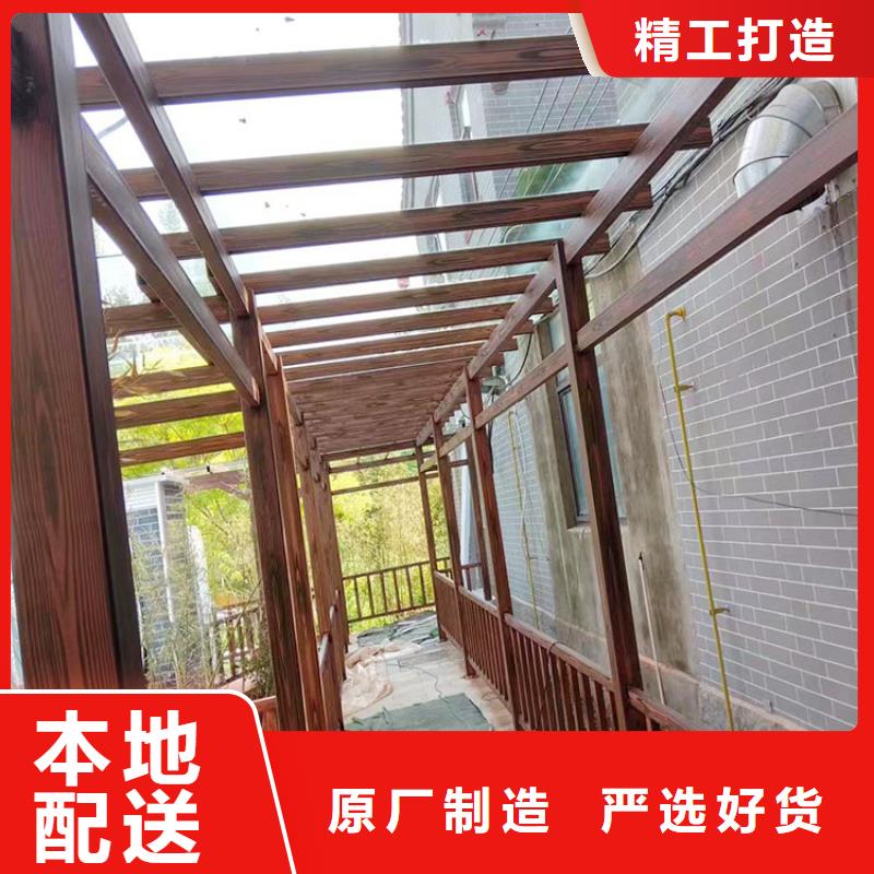 廊架護欄木紋漆，鋼結構仿木紋漆，仿古木紋漆施工廠家