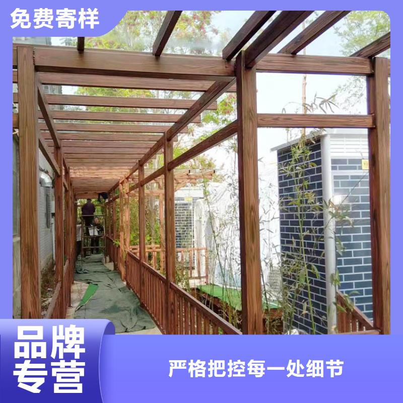 栈道护栏木纹漆厂家批发价格