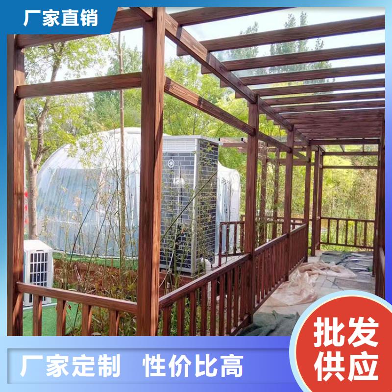 栈道护栏木纹漆加盟费用支持定制