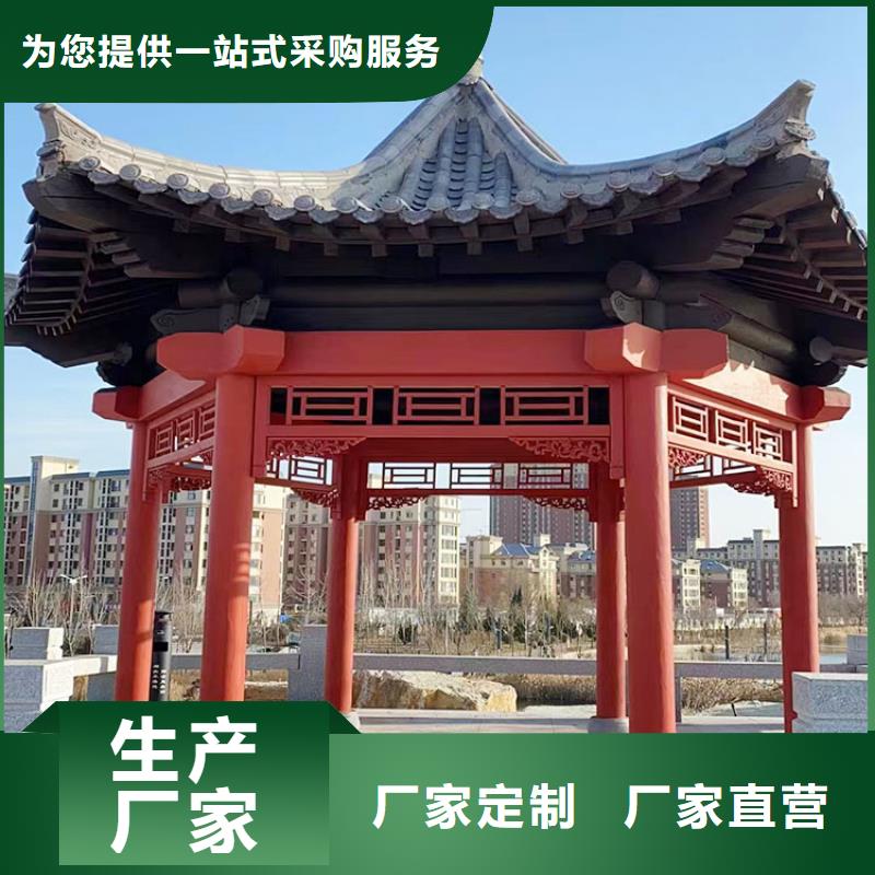 仿古园林建筑木纹漆加盟代理质量保证