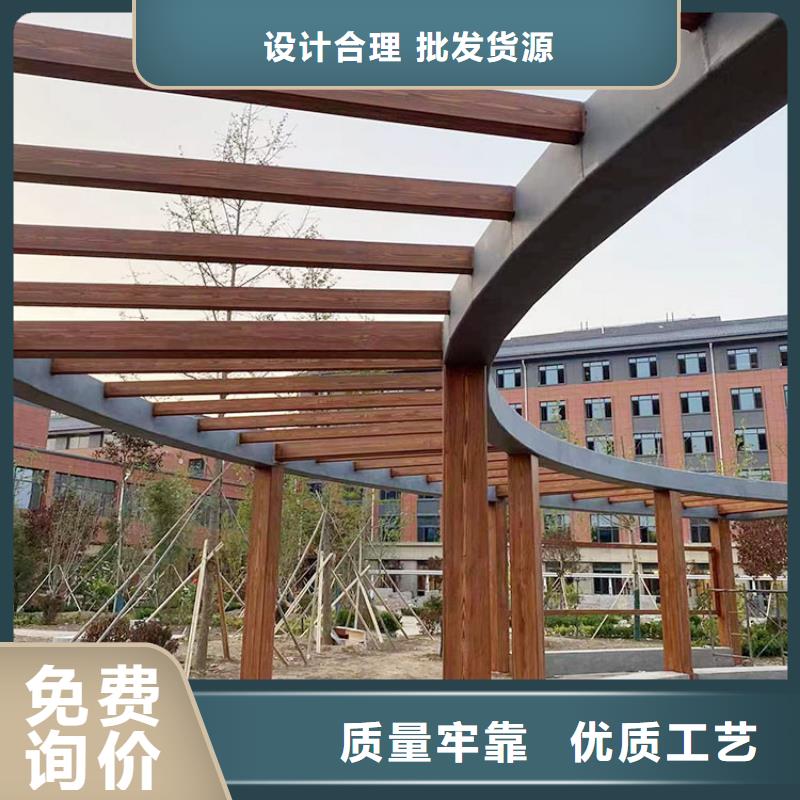 仿木紋漆，鋼結構木紋漆，鋁合金木紋漆源頭工廠