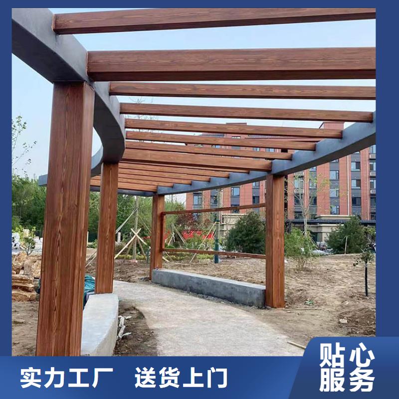 仿木紋漆，鋼結構木紋漆，鋁合金木紋漆包工包料